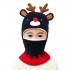 New 2 To 6 Years Old Boy Girl Beanie Protect Neck Cartoon Animal Windproof Winter Child Knit Hat Kids girl's Earflap Caps