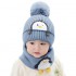 1 To 4 Years Old Baby Kids Beanie Sets Cute Penguin 2 Pcs 2023 Boys Girls Winter Villus Hat Scarf Set Fashion Winter Warm Caps