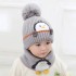 1 To 4 Years Old Baby Kids Beanie Sets Cute Penguin 2 Pcs 2023 Boys Girls Winter Villus Hat Scarf Set Fashion Winter Warm Caps